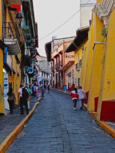 Lee más sobre el artículo La Antigua Calle de la Amargura.